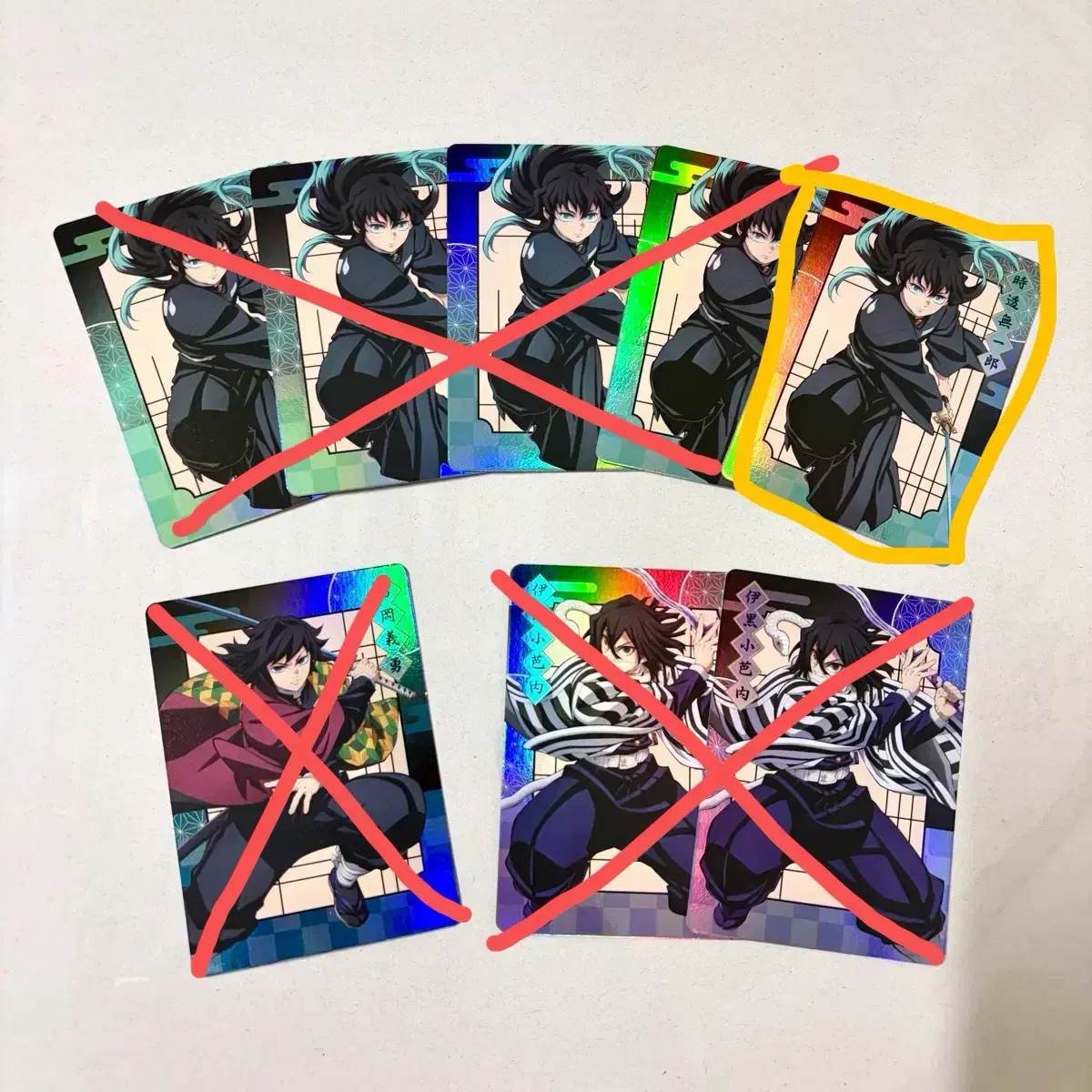 thumbnail-1